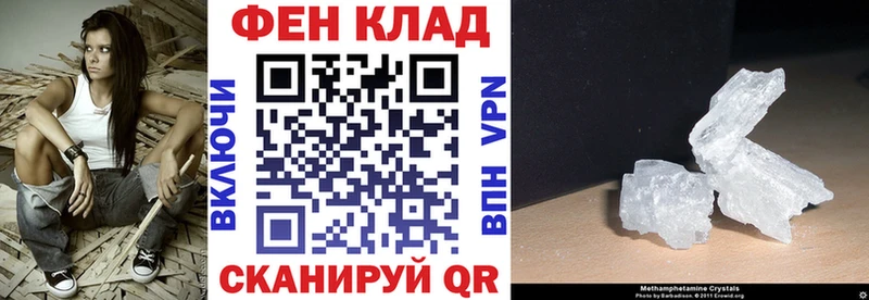 цена Чухлома Амфетамин Розовый