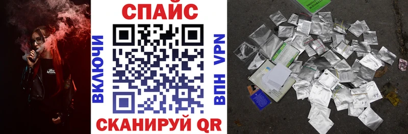Бутират 1.4BDO  Чухлома 