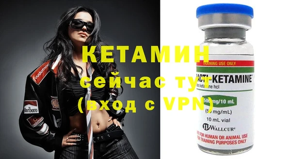 трава Вяземский