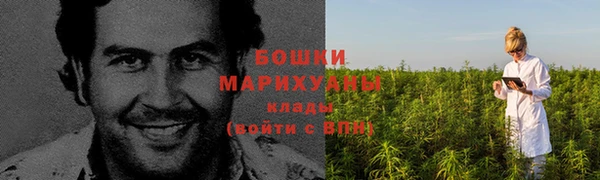 мет Вязьма
