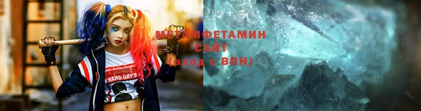 марки nbome Тавда