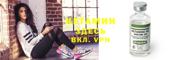мет Вязьма