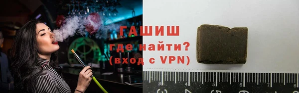 МДМА Вязники