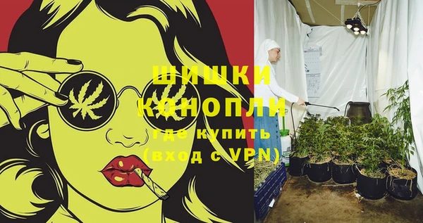 таблы Балабаново