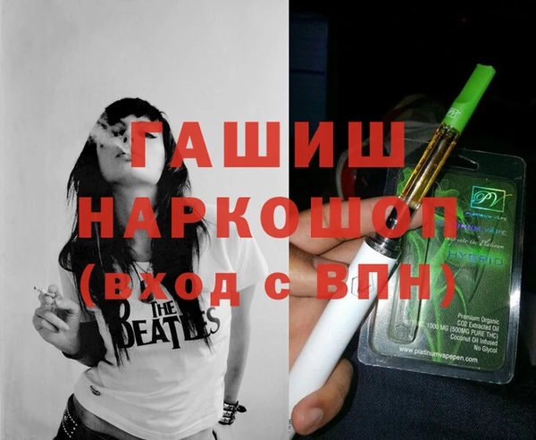 бутират Баксан