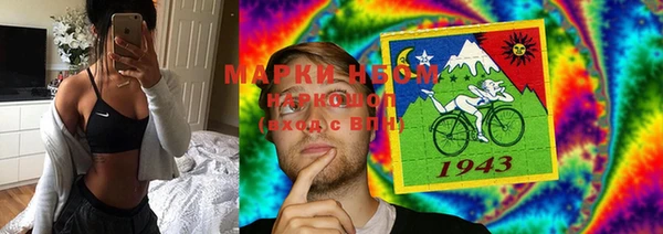 мет Вязьма