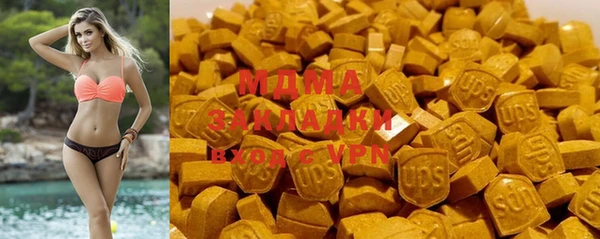 мет Вязьма