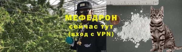 МДМА Вязники