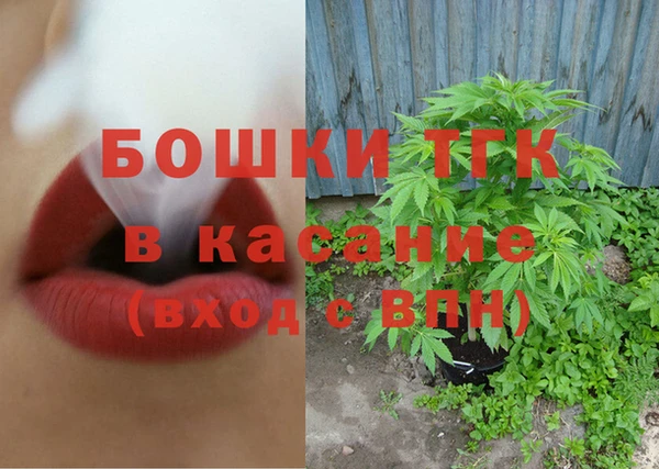 МДМА Вязники