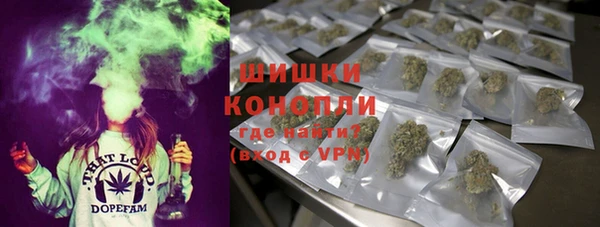мет Вязьма