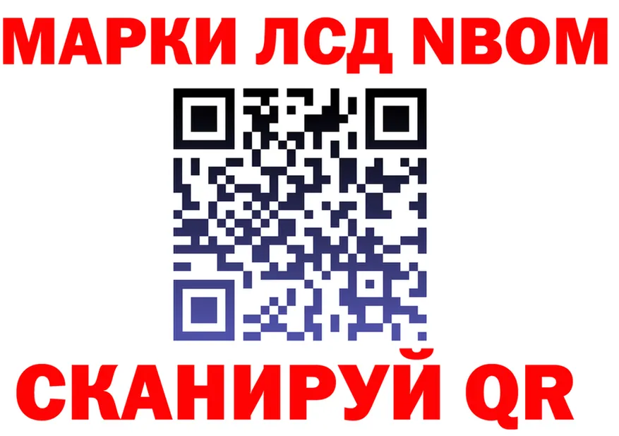 МЕФ VHQ зеркало маркетплейс МЕГА Чухлома