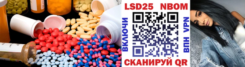 LSD-25 экстази кислота  где купить наркотик  Чухлома 