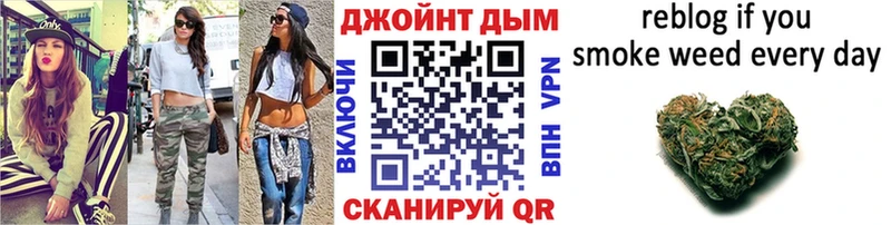 Канабис тримм  гидра маркетплейс  Чухлома  цены наркотик 